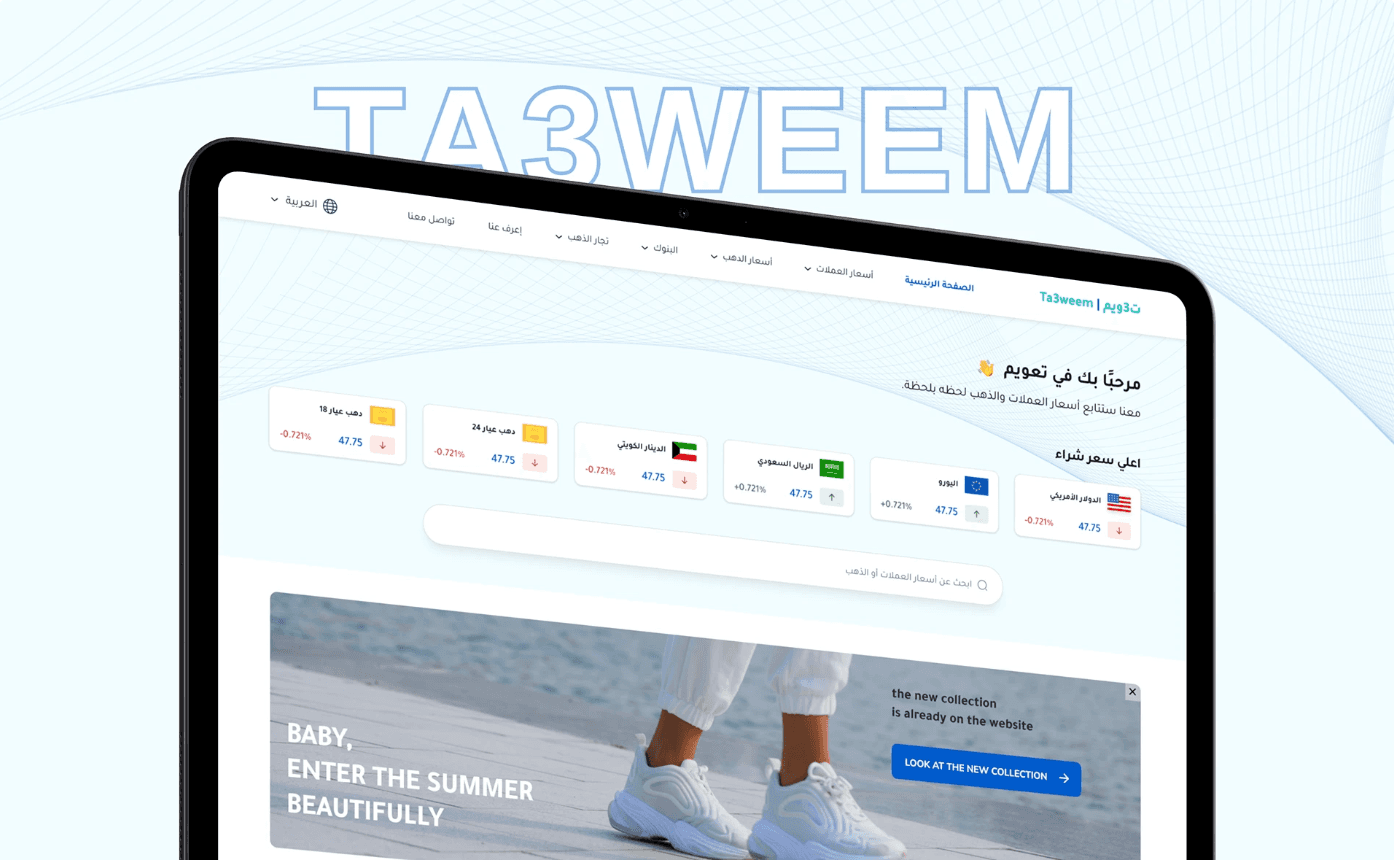 Elevate Finance